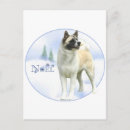 Search for akita christmas cards Inu