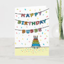 Search for jewish cards Judaica