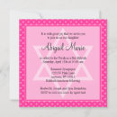 Search for star dots invitations Girly