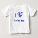 Search for text baby shirts Flag