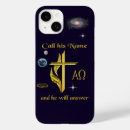 Search for prayer electronics Religious