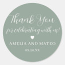 Search for green black white stickers Calligraphy