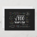 Search for 10 year old birthday invitations 10th