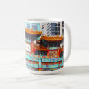 Search for chinatown mugs City