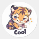 Search for cool school stickers Animal