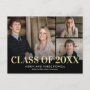Search for twins graduation invitations College