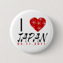 Search for love japan badges Tsunami