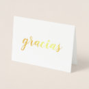 Search for in spanish thank you cards Gracias