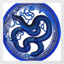 Search for chinese new year signs Snake