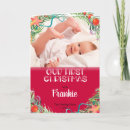 Search for newborn christmas cards Baby 1st christmas