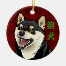 Search for shiba inu christmas tree decorations Japanese