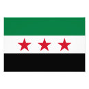 Search for syrian posters Patriotic
