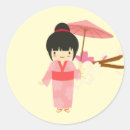 Search for cute geisha stickers Pink