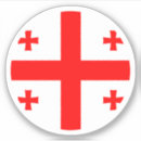 Search for flag of georgia stickers Travel
