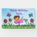 Search for unicorn name game posters Purple