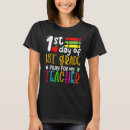 Search for 1st grade teacher tshirts First