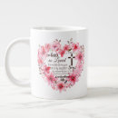 Search for john 16 mugs Christian