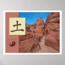 Search for ying yang art Home