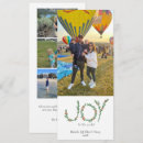 Search for photo booth cards Simple