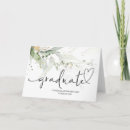 Search for 2020 cards College grad