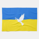 Search for support peace Flag