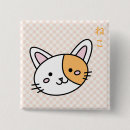 Search for boton Cute