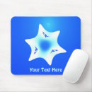Search for magen mouse mats Star of david