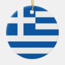 Search for greece christmas tree decorations National