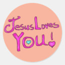 Search for jesus loves you stickers Inspirational
