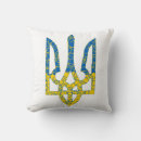 Search for national flag cushions Ukrainian