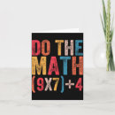 Search for math cards Cool
