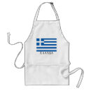 Search for europe aprons Greece