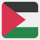 Search for green black white stickers Flag