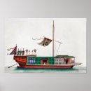 Search for junk art Illustration