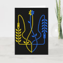 Search for putin cards Floral