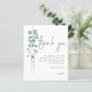Search for eucalyptus bridal shower Watercolor foliage