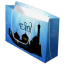 Search for eid mubarak gift bags Eid al fitr