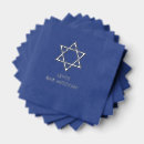 Search for bar mitzvah napkins Blue