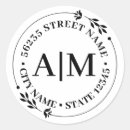 Search for monogrammed address stickers Botanical