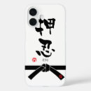 Search for kanji iphone cases Martial arts