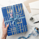 Search for hanukkah candles wrapping paper Modern