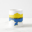 Search for standing mugs Russia