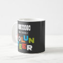 Search for volunteer appreciation mugs Thanks