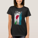 Search for uzbekistan tshirts Japanese