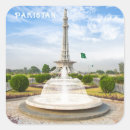 Search for pakistan flags crafts party Travel
