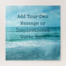 Search for motivational puzzles Quotes