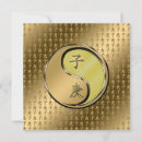 Search for rat cards Chinese zodiac
