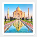 Search for mahal stickers Monument