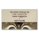 Search for favours business cards Chic