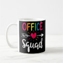 Search for school administrator mugs Secretary